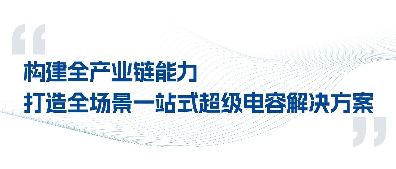 微信图片_2026-07-24_142119_607.jpg