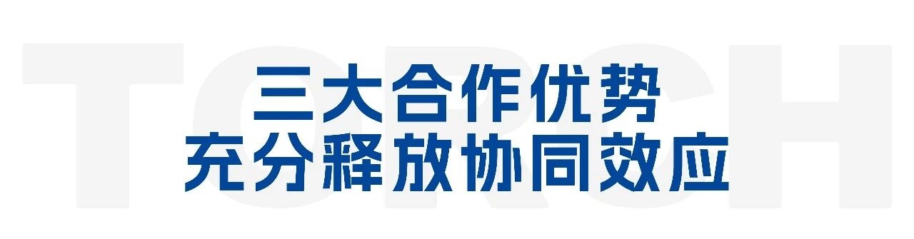 微信图片_2026-07-24_142531_999.jpg